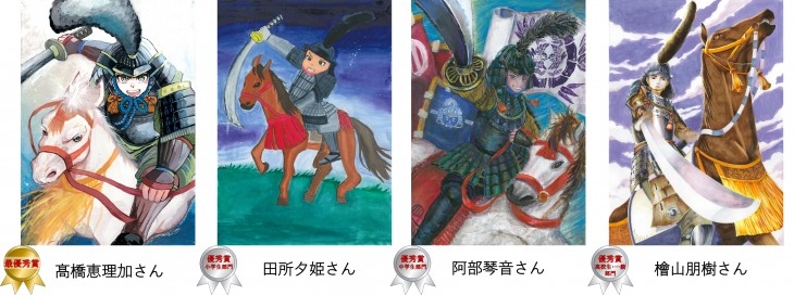 ポスター