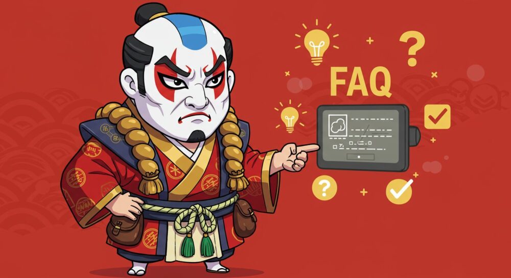 FAQを解説する歌舞伎キャラ