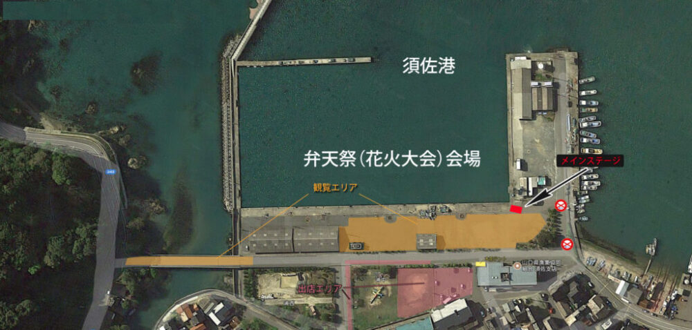 会場マップ