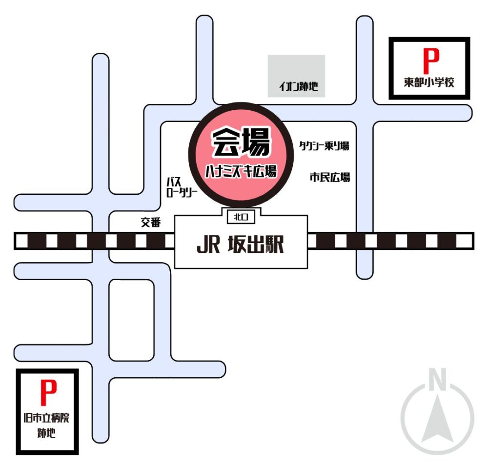 アクセスマップと臨時駐車場